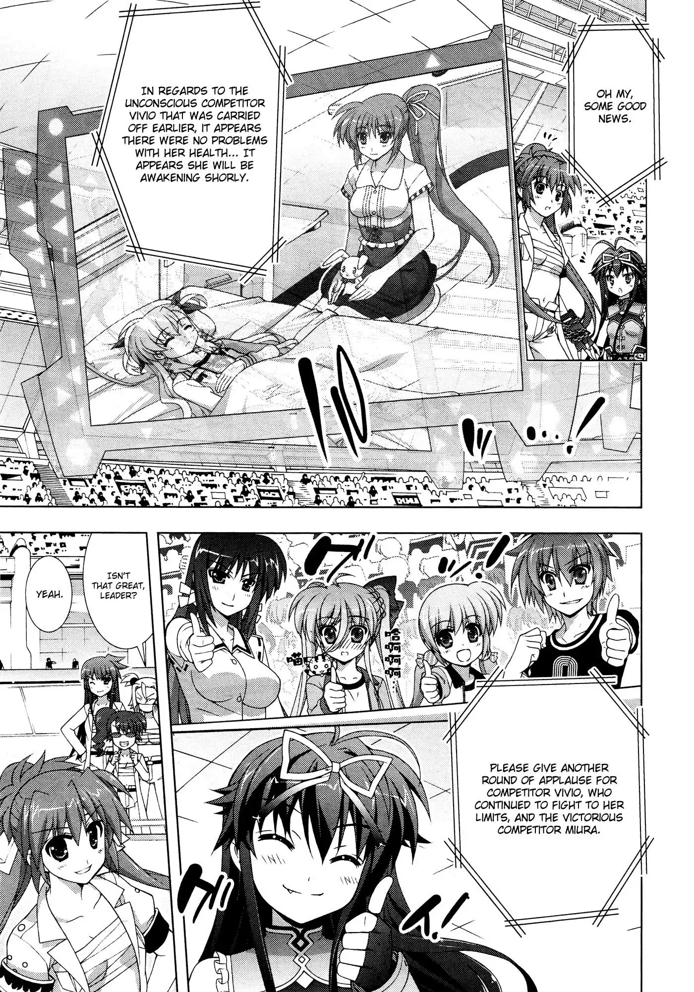 Mahou Shoujo Lyrical Nanoha - Vivid Chapter 36 13